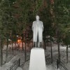 Памятник В.И. Ленину - Отдел "Туристско-информационный центр"